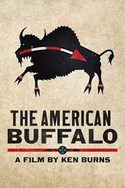 The American Buffalo [2023]