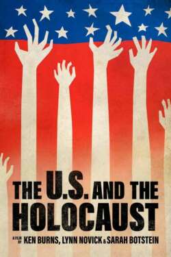 U.S. and the Holocaust film poster