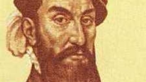 Alvar Nuñez Cabeza de Vaca (c.1490-c.1557) | The Journey of Alvar Nuñez Cabeza De Vaca (1542)