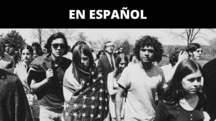 En Español: The History of the World (April 1969-May 1970)